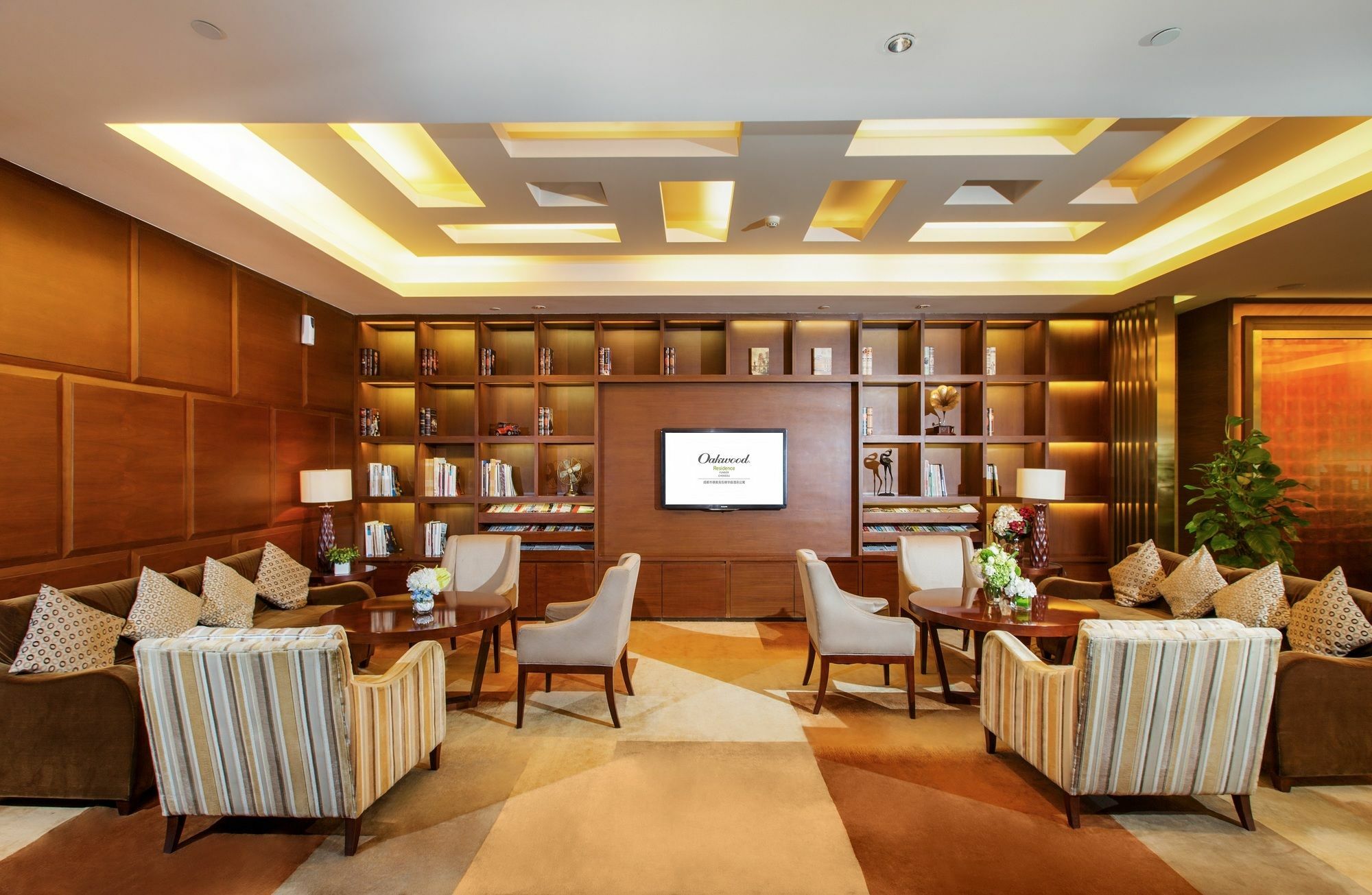 Oakwood Residence Funder Chengdu Esterno foto